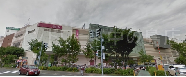 ショッピングセンター　イオン札幌桑園ショッピングセンター（ショッピングセンター）まで4229m