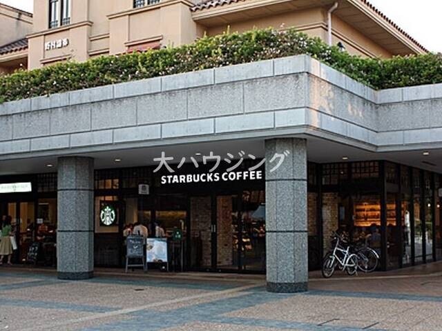 飲食店　スターバックス　田園調布東急スクエアガーデンサイト店（飲食店）まで1285m