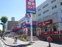 スーパー　東光ストア白石ターミナル店（スーパー）まで769m