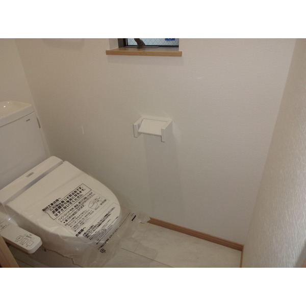 トイレ　ウォシュレット