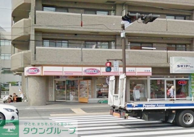 飲食店　オリジン弁当いずみ中央店（飲食店）まで900m
