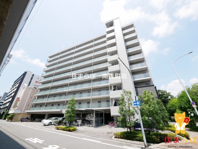 建物外観　★ ★ 口コミ平均4.94のお店 ★ ★
