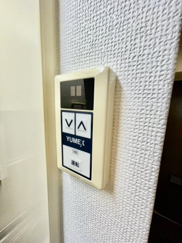 その他設備　別部屋参考写真