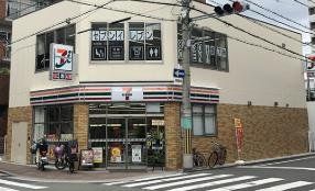 コンビニ　セブンイレブン大阪日本橋東3丁目店（コンビニ）まで210m