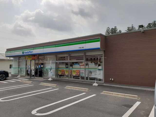 コンビニ　ファミリーマート天竜山東店（コンビニ）まで1100m