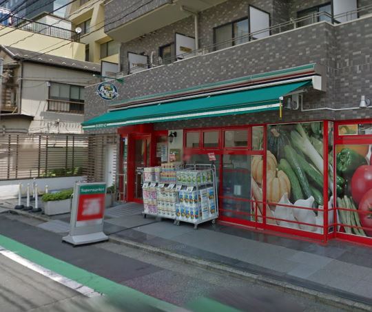 スーパー　まいばすけっと 西五軒町店（スーパー）まで189m