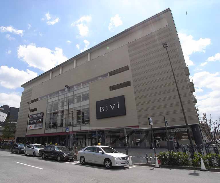 その他　ＢｉＶｉ二条（その他）まで64m