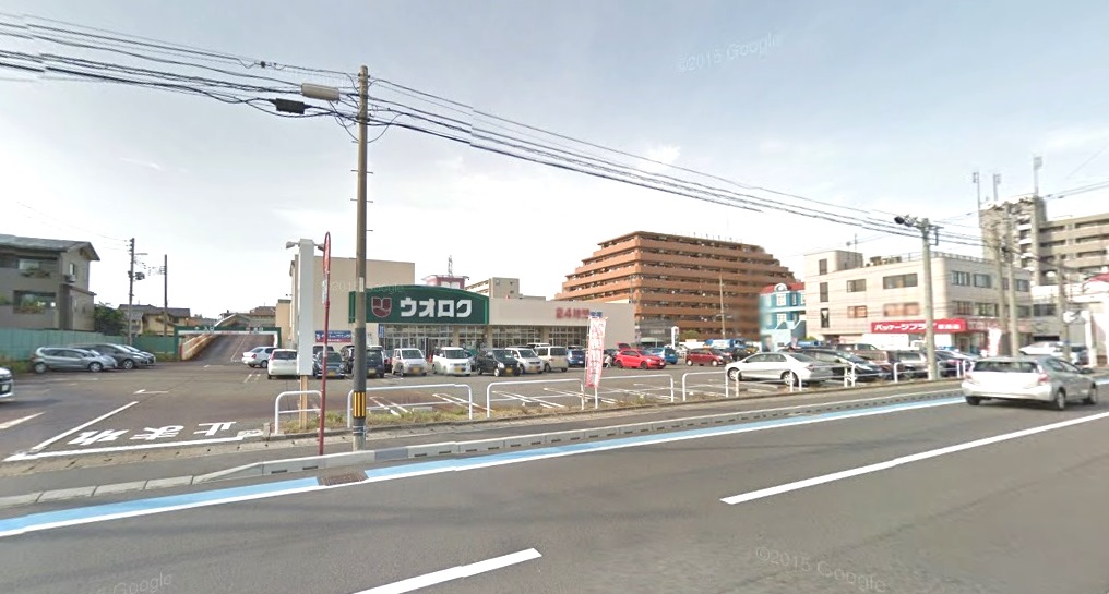 スーパー　ウオロク神道寺店（スーパー）まで827m