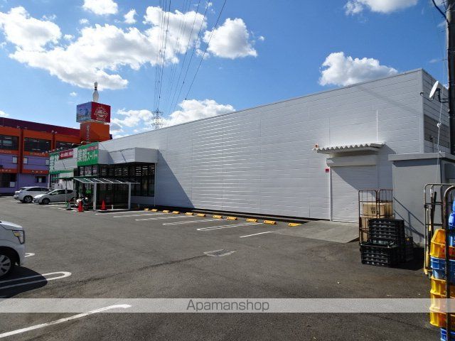 スーパー　業務スーパー藤枝緑町店（スーパー）まで2344m