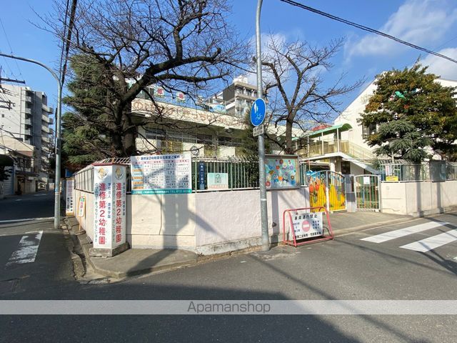 幼稚園・保育園　進修第二幼稚園（幼稚園・保育園）まで1174m