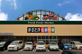 スーパー　まるたか生鮮市場 東長崎店（スーパー）まで2183m