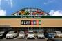 スーパー　まるたか生鮮市場 東長崎店（スーパー）まで2183m