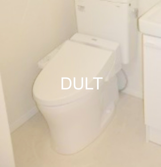 トイレ　トイレです。