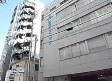 病院　仁友クリニック（病院）まで1092m