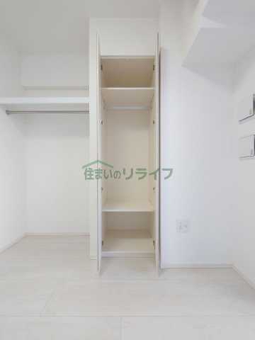 収納　ライオンズフォーシア入谷イースト