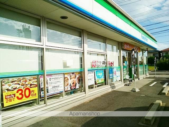 コンビニ　ファミリーマート　稲沢松下店（コンビニ）まで1100m