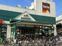 スーパー　マルエツ出来野店（スーパー）まで227m