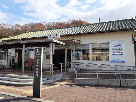 その他　瀬戸駅さん（その他）まで1100m