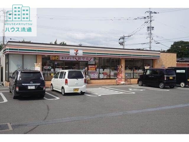 コンビニ　セブンイレブンみやき町役場前店（コンビニ）まで1485m