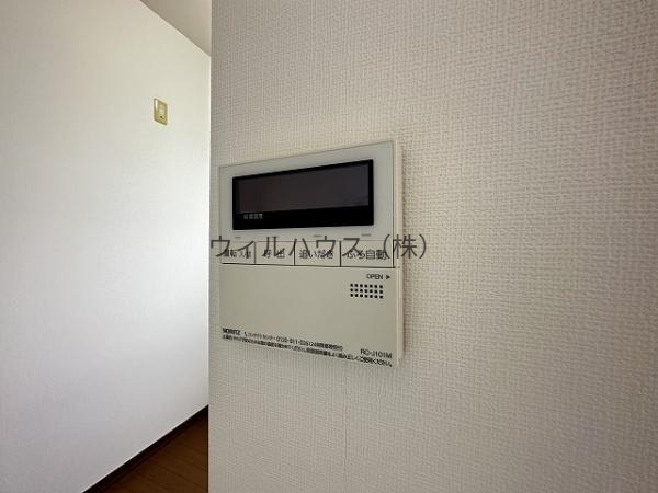 その他設備　給湯リモコン！