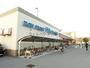 スーパー　万代堺土師店（スーパー）まで309m