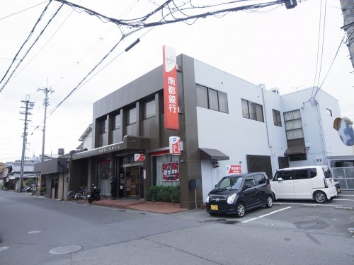 銀行　南都銀行坊城支店（銀行）まで1461m