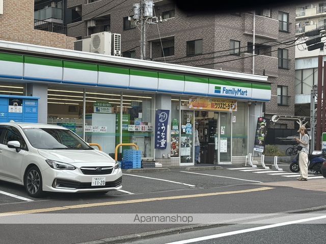コンビニ　ファミリーマート（コンビニ）まで571m