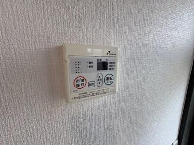 矢の先町貸家のその他写真