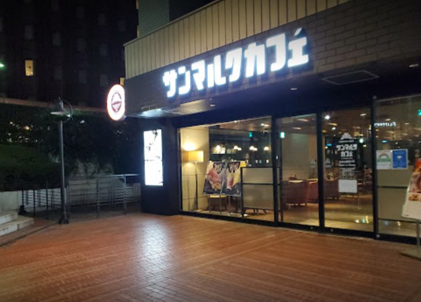 ＪＲ山手線 渋谷駅 徒歩9分 16階建 築28年の周辺写真