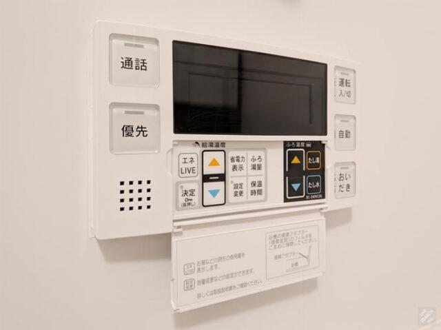 東京メトロ日比谷線 南千住駅 徒歩8分 9階建 築2年のその他写真