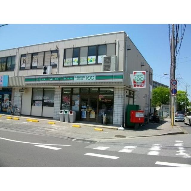 コンビニ　ローソンストア100船橋前原西4丁目店（コンビニ）まで818m