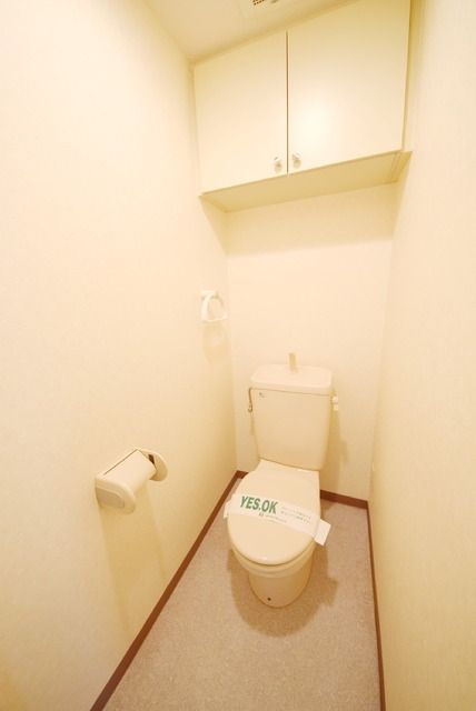 トイレ　★★トイレ★★