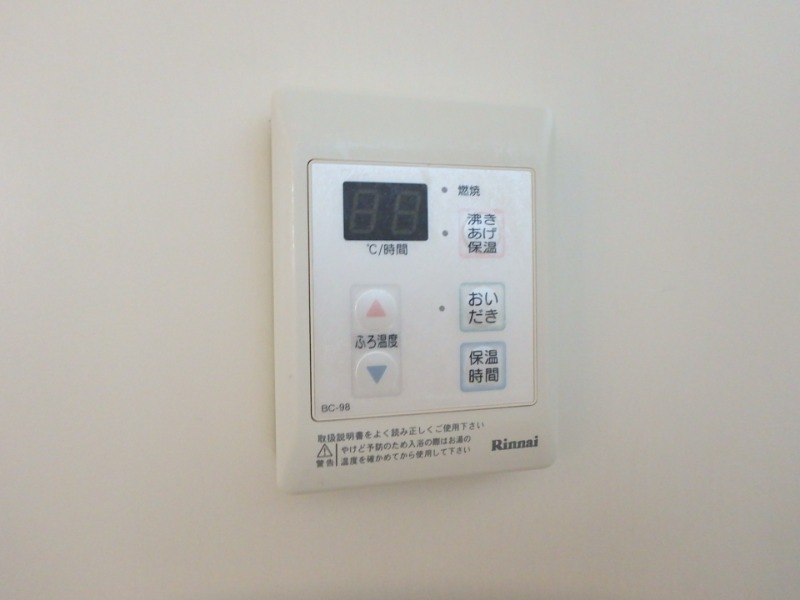 その他設備　図面と現状に相違がある場合には現状を優先