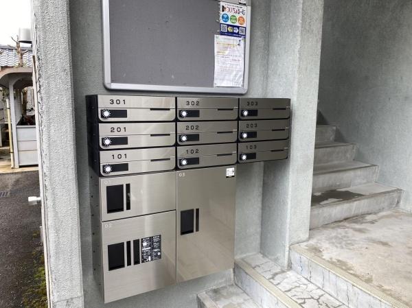 その他共有部分