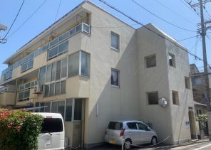 ＪＲ東海道本線 甲南山手駅 徒歩5分 築50年