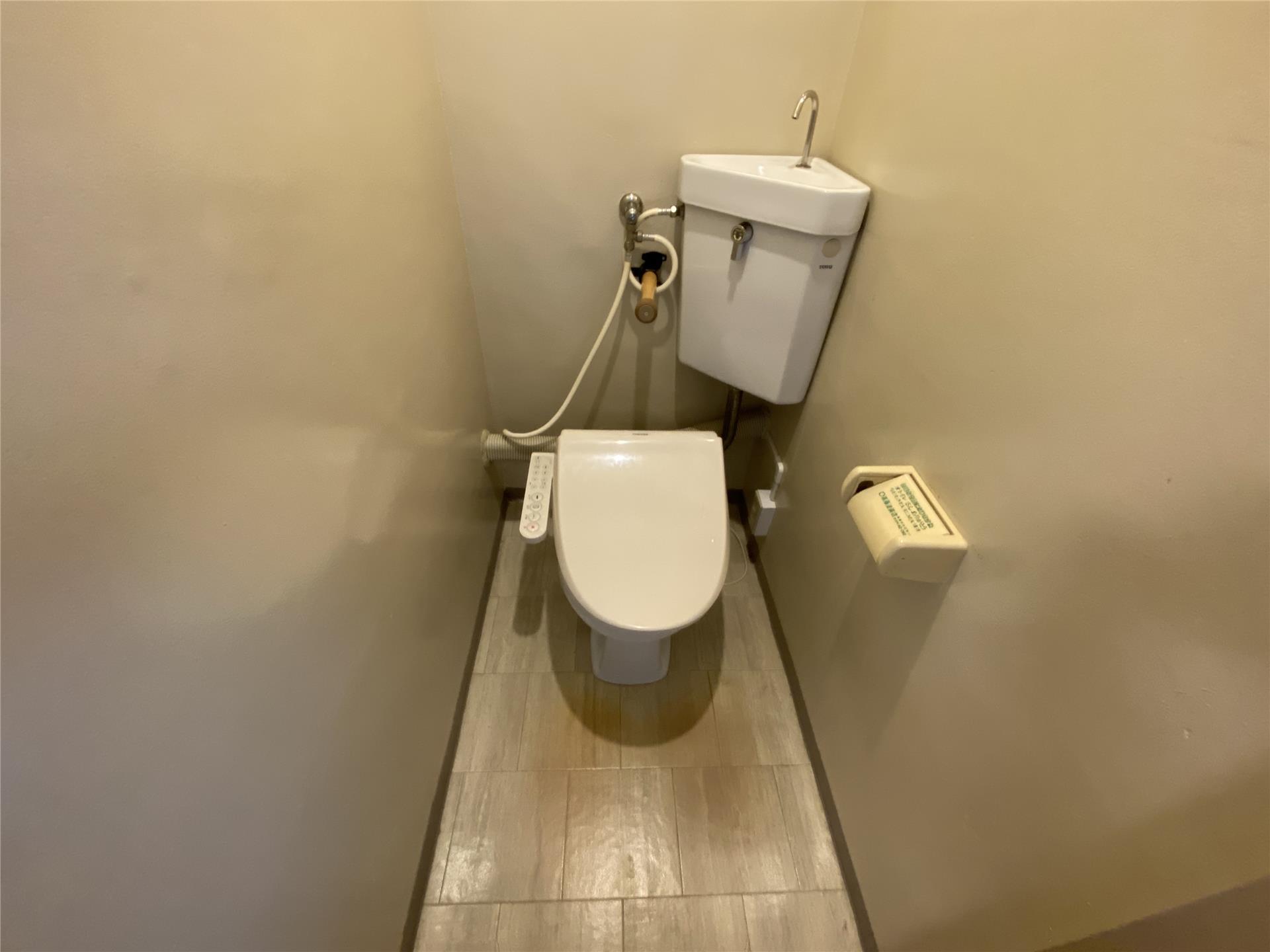 共栄ハイツのトイレ写真