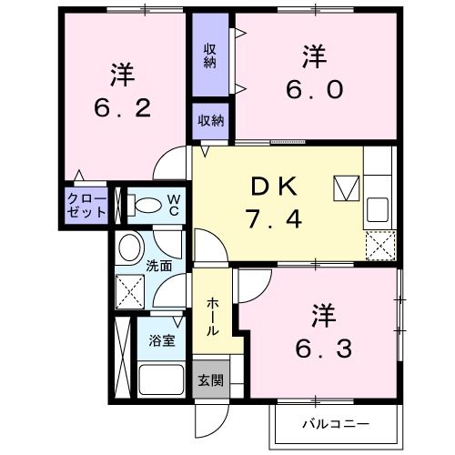 ファミール光葉II B棟の間取り写真