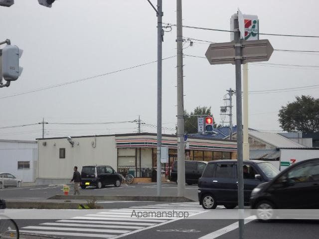 その他　セブンイレブン高崎棟高町店（その他）まで608m