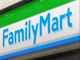 コンビニ　ファミリーマート 戸越六丁目店（コンビニ）まで181m