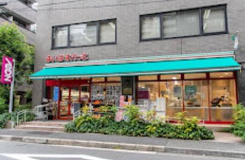 スーパー　まいばすけっと南麻布古川橋店（スーパー）まで220m
