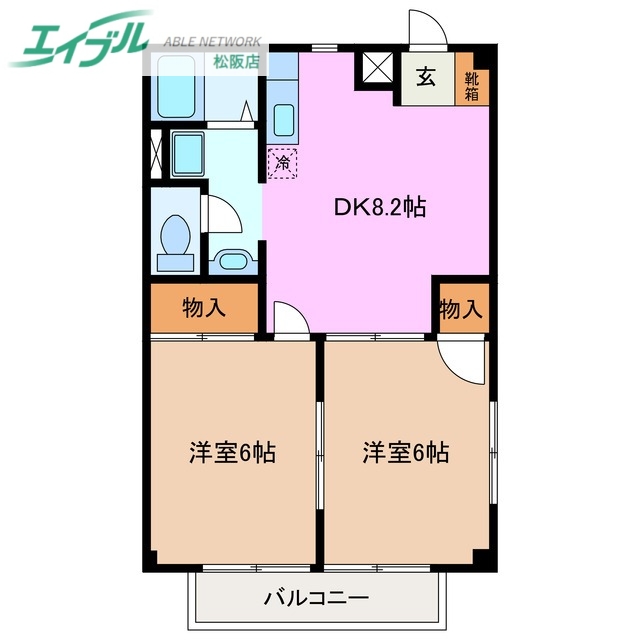 グリーンビラ向山の間取り写真