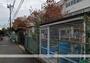 小学校　川崎市立木月小学校（小学校）まで231m