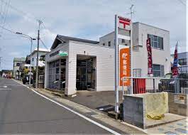 郵便局　知多巽丘郵便局（郵便局）まで709m