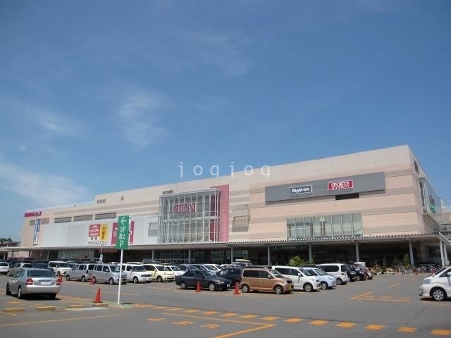 スーパー　イオン旭川西店（スーパー）まで676m