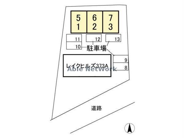 【レイクヒルズ373Ｂのその他】