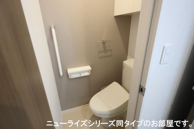 【北茨城市中郷町上桜井のアパートのトイレ】