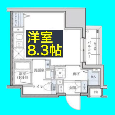 名古屋市中区新栄のマンションの間取り