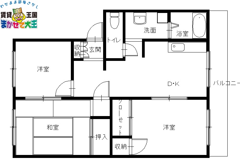 レイクサイドハイツＣの間取り