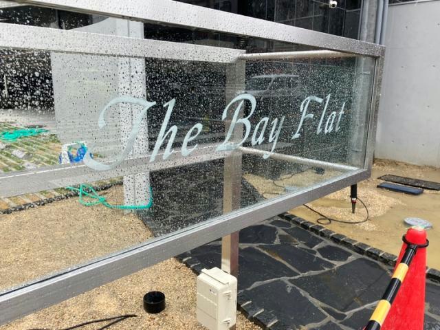 【THE BAY FLATのその他】