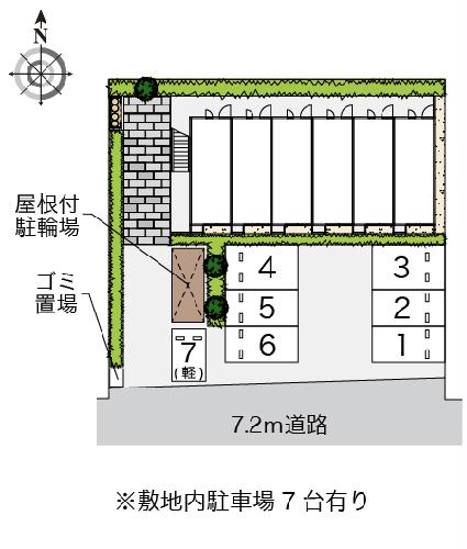 【レオパレス西焼津のその他】